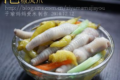 �����ݽ���צ������