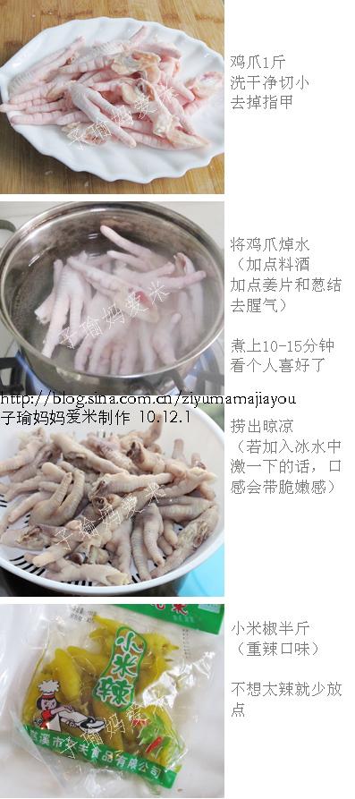 �����ݽ���צ������