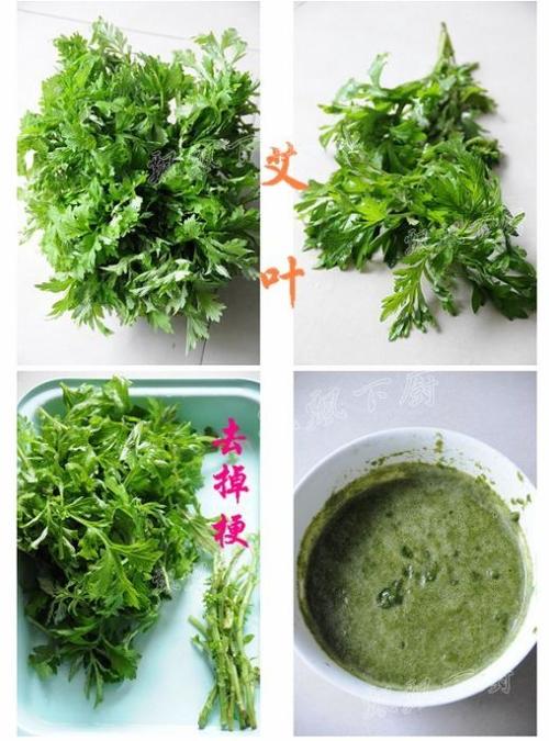 ��Ҷ�嵰������