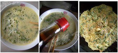 ��Ҷ�嵰������