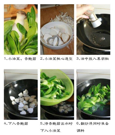 �Ͳ˳��ӱ���������