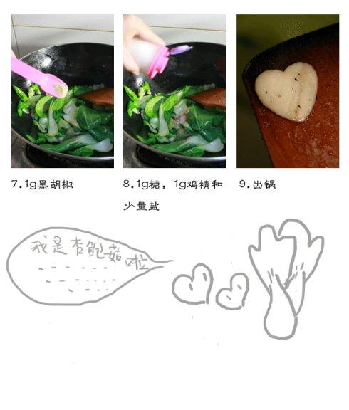 �Ͳ˳��ӱ���������