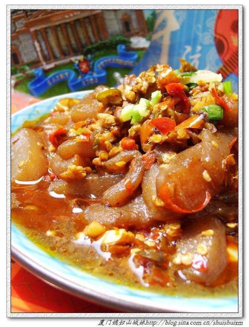 �ݽ�ħ�������