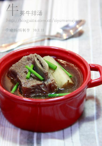 ţ��ţ����������