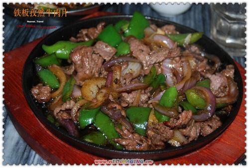 铁板孜然牛肉的做法