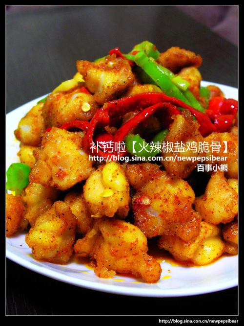 �������μ���ǵ�����