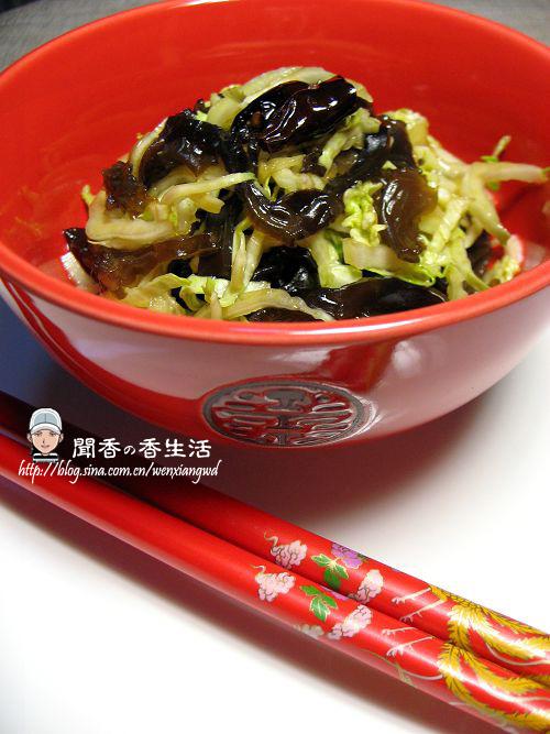 ����ײ�ľ��������