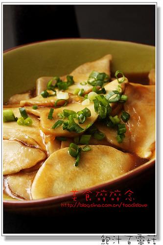 ��֭���鹽������