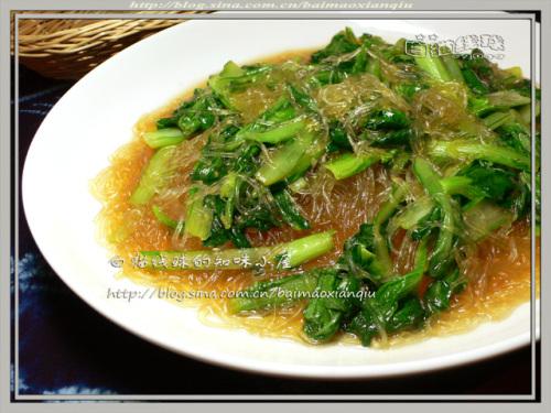 ��˿С�ײ˵�����