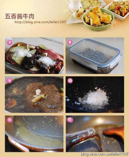 ������ţ�������