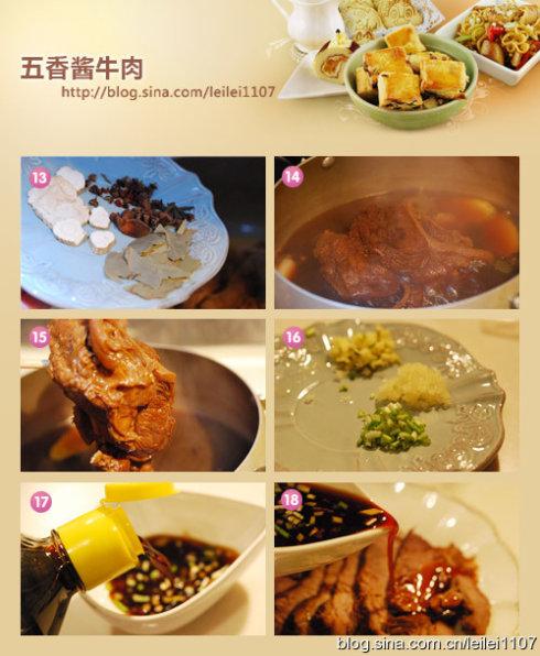 ������ţ�������