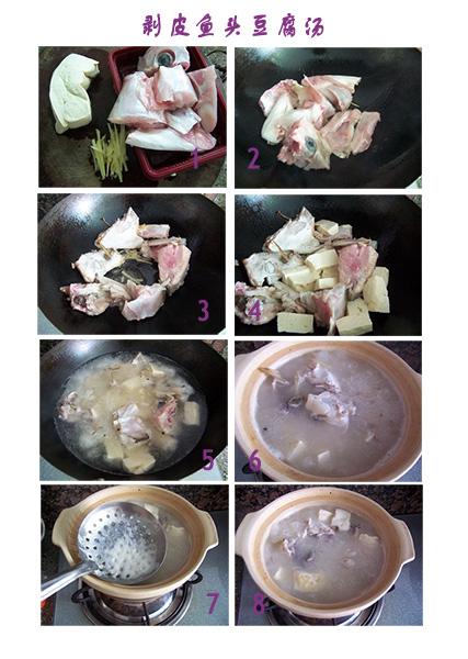 ��Ƥ��ͷ������������