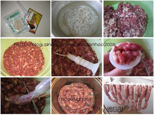 ��������ɳ�������