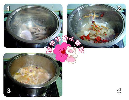 补气长寿汤的做法