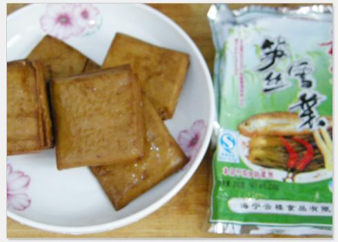 ѩ�˳���ɵ�����