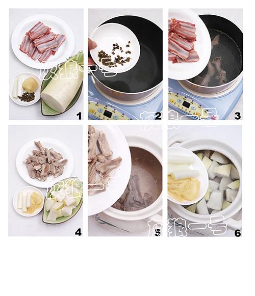 �ܲ������ŵ�����