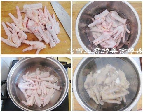 ��֭��צ������