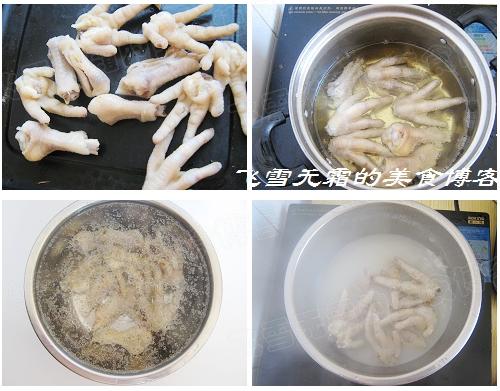 ��֭��צ������