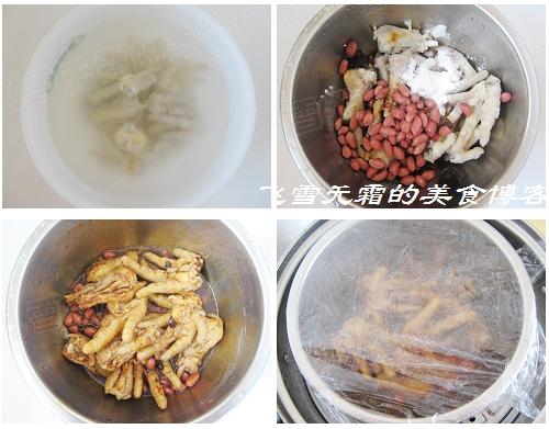 ��֭��צ������