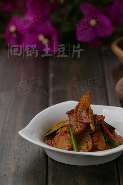回锅土豆片的做法