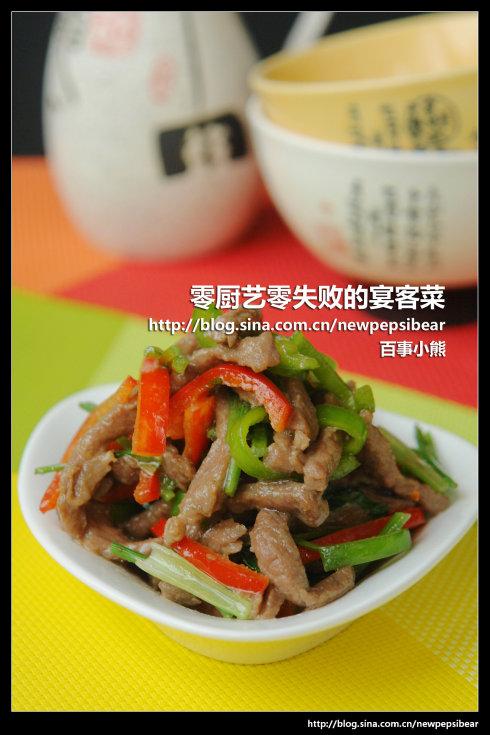 ���ţ�������