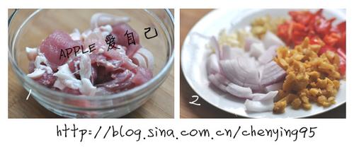 风味小炒肉的做法