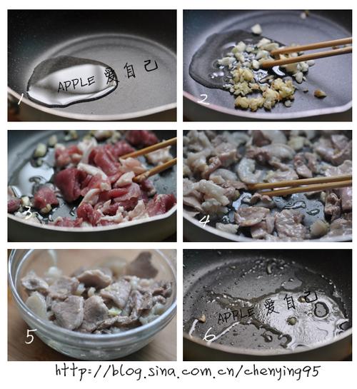 风味小炒肉的做法