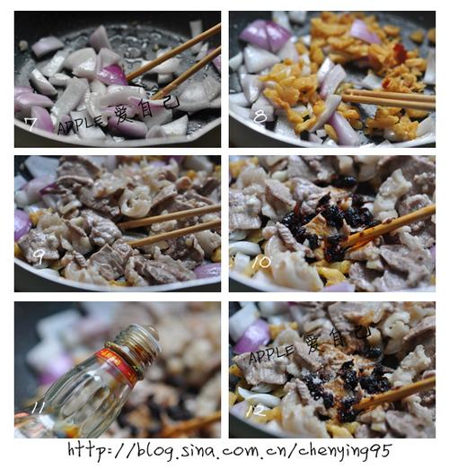 风味小炒肉的做法