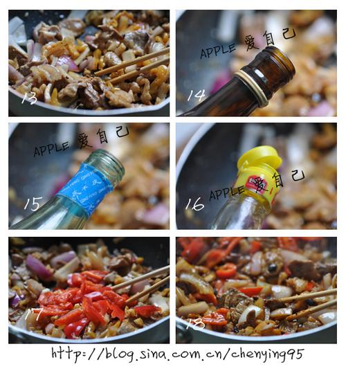 风味小炒肉的做法