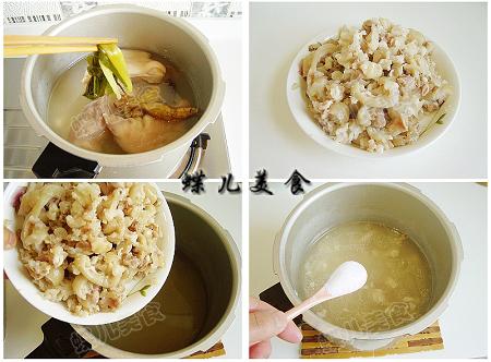 �������㶳������