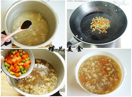 �������㶳������