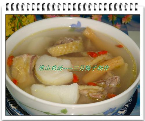 ��ɽ����������