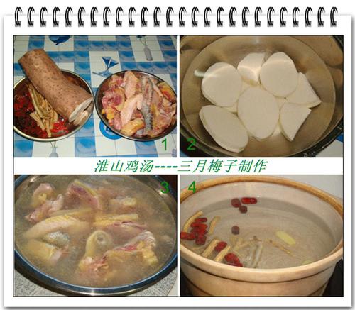 ��ɽ����������