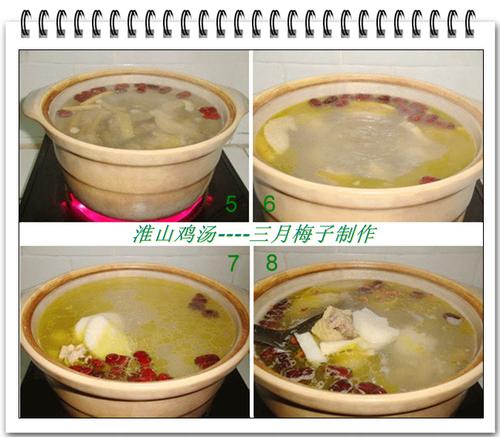 ��ɽ����������