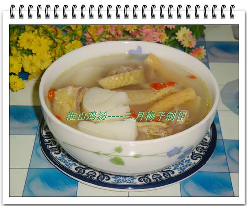 ��ɽ����������