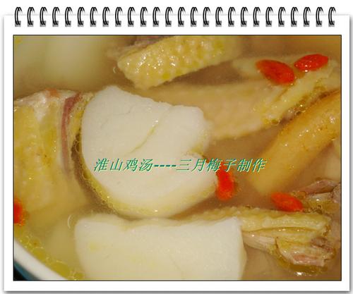 ��ɽ����������