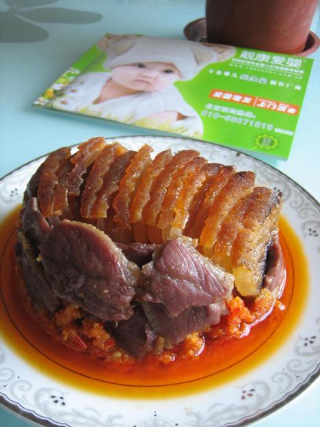 酢辣椒蒸扣肉的做法