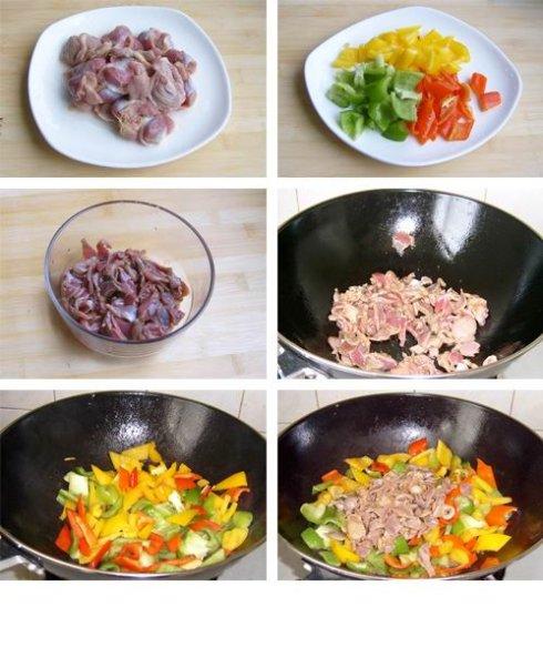 彩椒爆鸡胗的做法