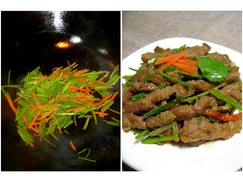 ���ţ��˿������