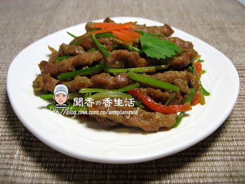 ���ţ��˿������