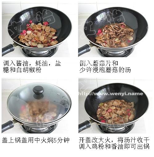 Ģ���廨�����ܲ�������