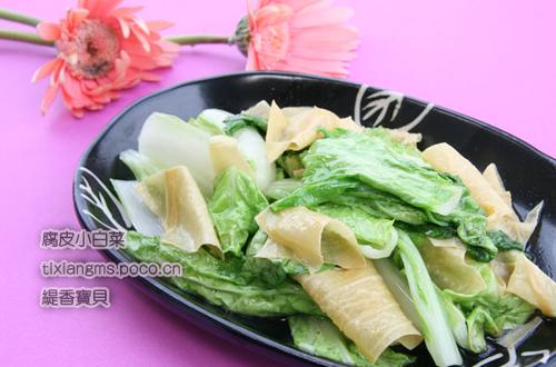 ��ƤС�ײ˵�����