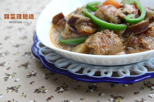 �Ӳ˼����յ�����