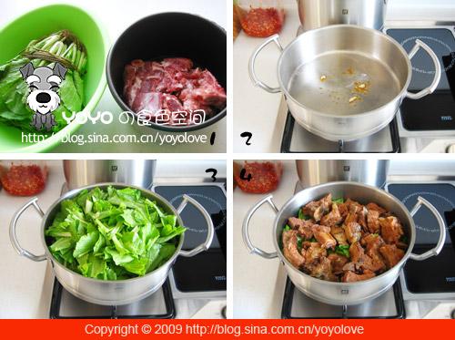 С�ײ����Źǵ�����