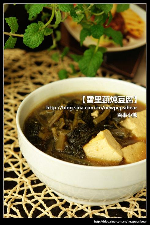 ѩ��ޮ������������