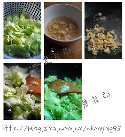 �峴Ϻ�׾��Ĳ˵�����