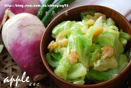 �峴Ϻ�׾��Ĳ˵�����