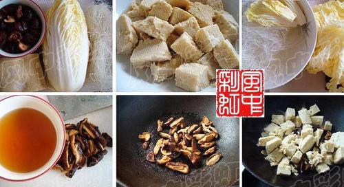 �����ײ���������