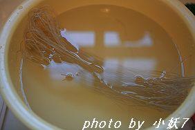 ��������˿��������