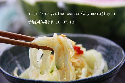 ��������Ƥ������